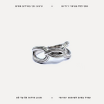 טבעת כסף שילוב פסים - features