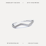 טבעת כסף גלים - features