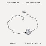 צמיד יד כסף תליון מלבן - features