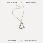 שרשרת ציפוי זהב לב - features