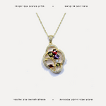 שרשרת ציפוי זהב ענף - features