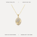 שרשרת ציפוי זהב אובלי משובץ - features