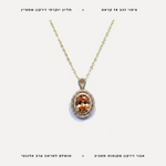 שרשרת ציפוי זהב זירקון שמפיין - features