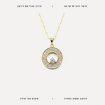 שרשרת ציפוי זהב עיגול - features