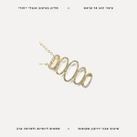 שרשרת ציפוי זהב אובליות - features