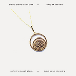 שרשרת ציפוי זהב תליון יוקרתי - features